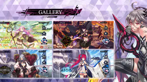 ファントム オブ キル -オルタナティブ・イミテーション- screenshot