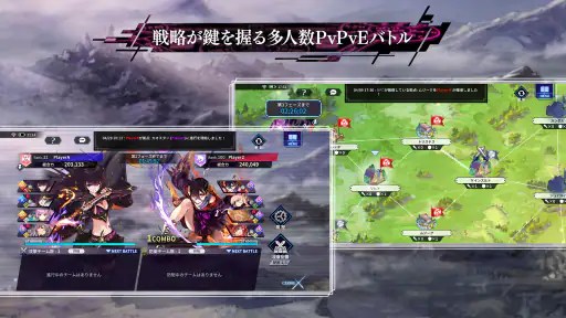 ファントム オブ キル -オルタナティブ・イミテーション- screenshot
