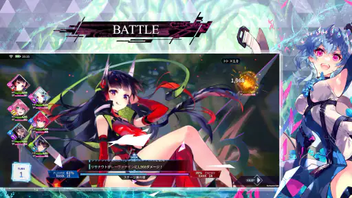 ファントム オブ キル -オルタナティブ・イミテーション- screenshot