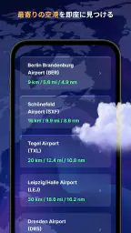 フライトトラッカー：ライブレーダー screenshot