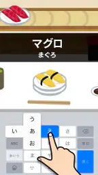 フリック対戦 オンライン screenshot