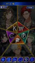ブラックスター Theater Starless screenshot