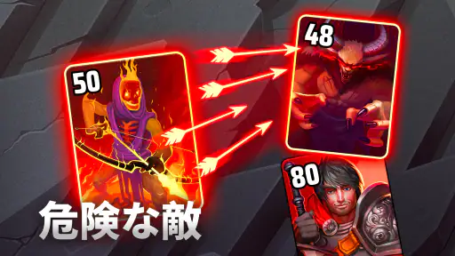ブラックデッキ (Black Deck) screenshot