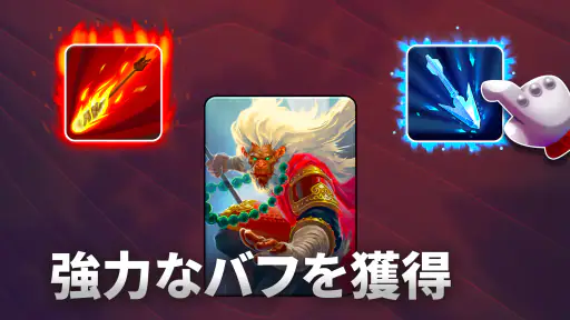 ブラックデッキ (Black Deck) screenshot