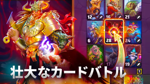 ブラックデッキ (Black Deck) screenshot