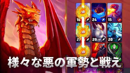 ブラックデッキ (Black Deck) screenshot