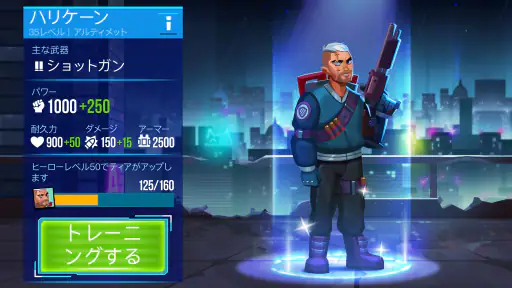 ブレット・エコー FPS 銃 撃 ゲーム screenshot