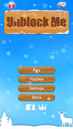ブロックから出して プレミアム版 screenshot