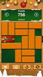ブロックから出して プレミアム版 screenshot
