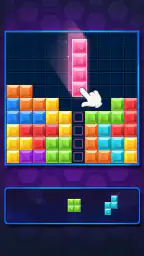 ブロックパズル - のクラシック・ブロックパズルゲーム screenshot