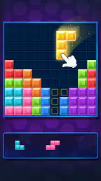 ブロックパズル - のクラシック・ブロックパズルゲーム screenshot
