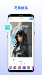 プリンターアプリ: 印刷・PDF screenshot