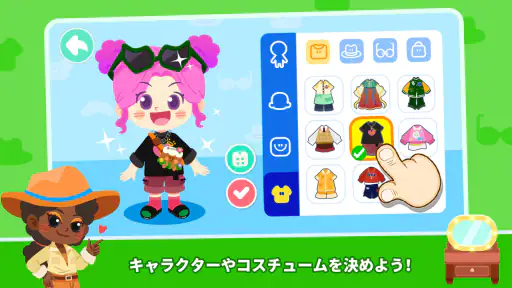Baby Panda's Town: マイワールド screenshot