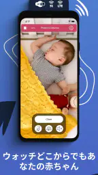 ベビーモニター 3Gビデオ Baby monitor カメラ screenshot