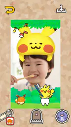 ポケモンスマイル screenshot
