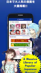マガポケ英語版 - K MANGA screenshot
