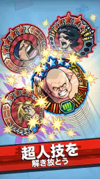 マッスル・ハッスル：スリングショットレスリング screenshot