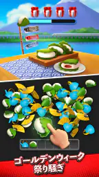 マッチ3パズル (パズマチ) Triple Match 3D screenshot