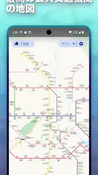 マップウェイ：街歩きプランナー screenshot