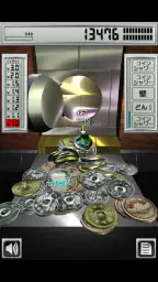 マネープッシャー 円 screenshot