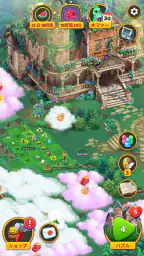 マージガーデン：パズルストーリーゲーム screenshot