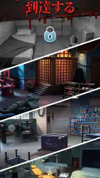 マージプリズン (Merge Prison) screenshot