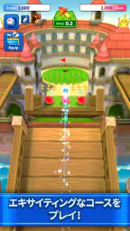 ミニゴルフキング - マルチプレイヤーゲーム screenshot