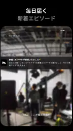 ミリオン-ショートドラマ見放題人気ドラマアプリMillion screenshot