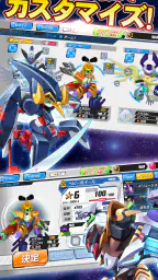 メダロットS  -ロボットバトル- screenshot
