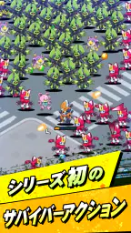 メダロットサバイバー サバイバー アクションゲーム screenshot
