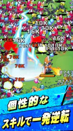 メダロットサバイバー サバイバー アクションゲーム screenshot