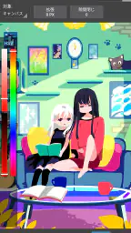 メディバンペイント - イラスト・絵・お絵描きアプリ screenshot