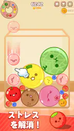 メロンメーカー : フルーツゲーム screenshot