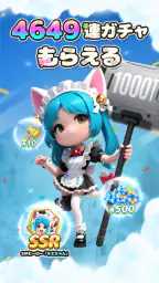 モエモエディフェンダーズ screenshot