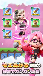 モエモエディフェンダーズ screenshot