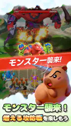 モエモエディフェンダーズ screenshot