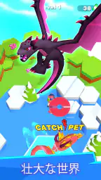 モンスター ポケット: ラン & ビルディング screenshot