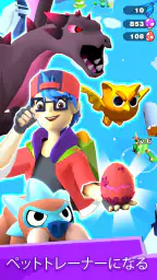 モンスター ポケット: ラン & ビルディング screenshot