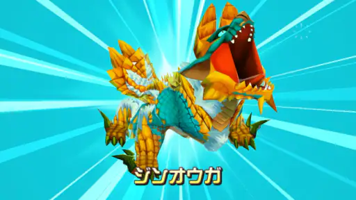 モンスターハンター ストーリーズ screenshot