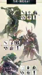 モンスターハンターNow screenshot