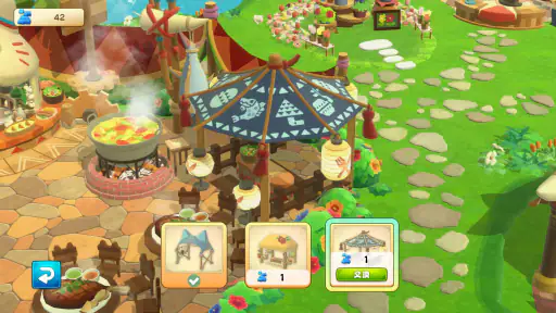 モンスターハンターパズル　アイルーアイランド screenshot