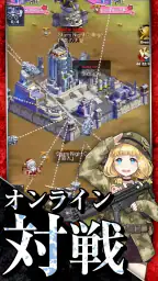 ラストエスケイプ【美少女育成・基地強化・サバイバル】 screenshot