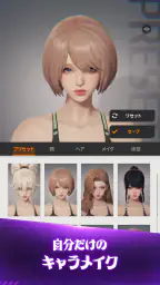 ラストハンターK：ソウル screenshot