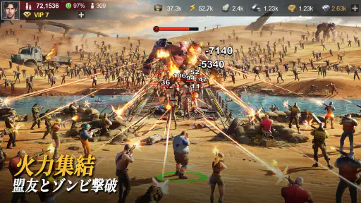 ラストフォート：サバイバル screenshot