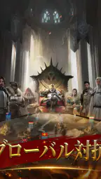 ラストランド: 中世帝国戦争 screenshot