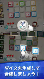 ランダムダイスディフェンス：PvPタワーディフェンス screenshot