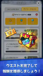 ランダムダイスディフェンス：PvPタワーディフェンス screenshot