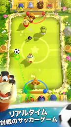 ランブルスターズ サッカー screenshot