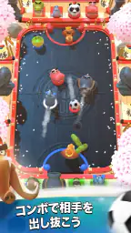 ランブルスターズ サッカー screenshot