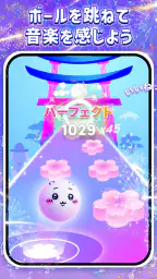リズムジャンプ: ビートラッシュ プロセカ 音ゲー screenshot